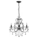 Люстра Candellux Aurora 57x100 см Чорно-прозорий (35-73730)