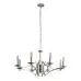 Люстра Searchlight Ascot 72x150 см Хром (Se41312-8CC) Люстра Searchlight Ascot 72x150 см Хром (Se41312-8CC)