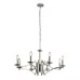 Люстра Searchlight Ascot 72x150 см Хром (Se41312-8CC)