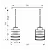 Люстра Candellux Glob 37x100 см Медно-черный (32-00361)