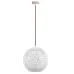 Люстра Candellux Bene 25x125 см Білий (31-70586)