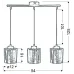 Люстра Candellux Cox 54x125 см Черный (33-59369) Люстра Candellux Cox 54x125 см Черный (33-59369)