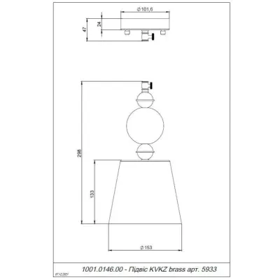 Люстра PikArt Kvkz 15.3x130 см Золотисто-чорний (5933-2)