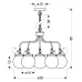 Люстра Candellux Ballet 55x80 см Латунь (35-70876) Люстра Candellux Ballet 55x80 см Латунь (35-70876)