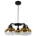 Люстра Candellux Cromina 55x140 см Черный (35-57266)