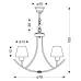 Люстра Candellux London 78x105 см Черный (36-38845)