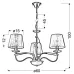 Люстра Candellux Diva 60x100 см Золотисто-сріблястий (33-55057) Люстра Candellux Diva 60x100 см Золотисто-сріблястий (33-55057)