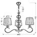 Люстра Candellux Clara 60x110 см Біло-сріблястий (33-21618)