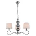 Люстра Candellux Clara 60x110 см Біло-сріблястий (33-21618)