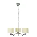 Люстра Candellux Draga 58x95 см Хром (33-04208)
