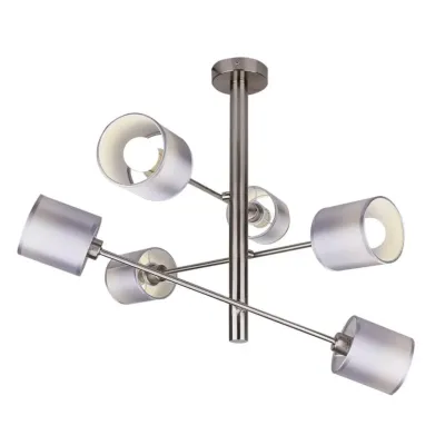Люстра Candellux Sax 66x66 см Никель (36-70715)