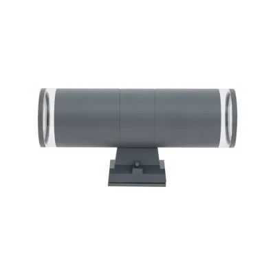 Вуличний світильник Nowodvorski Rock Pro 17x11x35 см Сірий (Now10688)