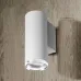 Уличный светильник Polux Turyn 8.2x5.5x14.5 см Белый (Pol324849)