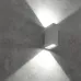 Уличный светильник Polux Led Orlean 8.1x3.5x13 см Белый (Pol319982)