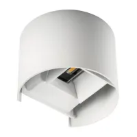 Вуличний світильник Kanlux Reka 13.5x11.5x10 см Білий (Kan28993) Вуличний світильник Kanlux Reka 13.5x11.5x10 см Білий (Kan28993)