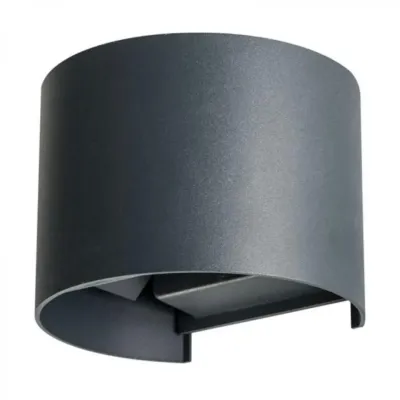 Вуличний світильник Kanlux Reka 11.5x13.5x10 см Чорний (Kan28991)