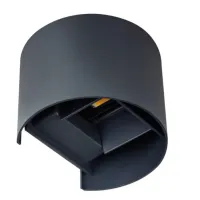 Уличный светильник Kanlux Reka 11.5x13.5x10 см Черный (Kan28991)