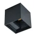 Вуличний світильник Kanlux Reka 10x10x10 см Чорний (Kan28990)