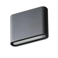 Вуличний світильник Kanlux Garto 11.5x3x9 см Чорний (Kan29270)