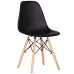 Стул AMF Aster RL Wood 83х46х52 см Черный (545915)
