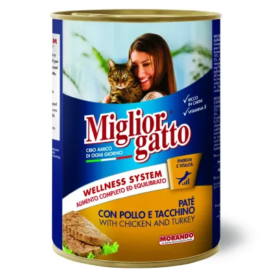 Вологий корм для дорослих кішок Morando Migliorgatto Pate з куркою та індичкою 400 г (01245)