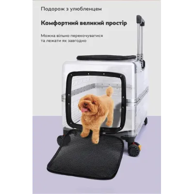 Контейнер-валіза для перенесення домашніх тварин CosmoPet CP-305 з коліщатками 44х55х39 см Чорний (3_06692)