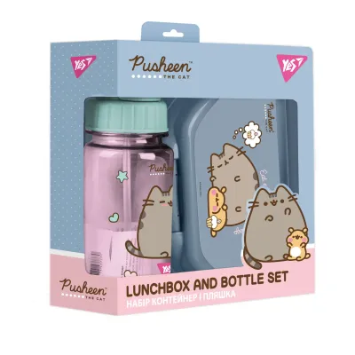Набор контейнер и бутылочка YES Pusheen Разноцветный 2 предмета (450145)