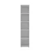 Пенал открытый Art in Head Light 40х50х220 см Белый бриллиант (LT10010000000)