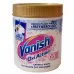 Пятновыводитель Vanish Oxi Action для белых тканей 470 г (110170532)