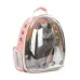 Рюкзак для перенесення вихованців RIAS Pet Cat 42x32x28 см Peach Персиковий (3_06893)