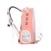 Рюкзак для перенесення вихованців RIAS Pet Cat 42x32x28 см Peach Персиковий (3_06893)