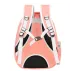 Рюкзак для перенесення вихованців RIAS Pet Cat 42x32x28 см Peach Персиковий (3_06893)