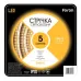 Світлодіодна led стрічка Feron LS612 12 В 9.6 Вт/м 5 м 3000K Теплий білий (2692674263)