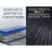 Солнечная панель Litheli 200W IP65 Черный (2655271330) Солнечная панель Litheli 200W IP65 Черный (2655271330)