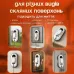 Робот для мойки стекла No Brand 600 Вт Белый (WW-523)