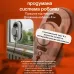 Робот для мойки стекла No Brand 600 Вт Белый (WW-523)