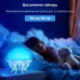 Лазерний проектор нічник Inspire Медуза White (LWS-R-2)