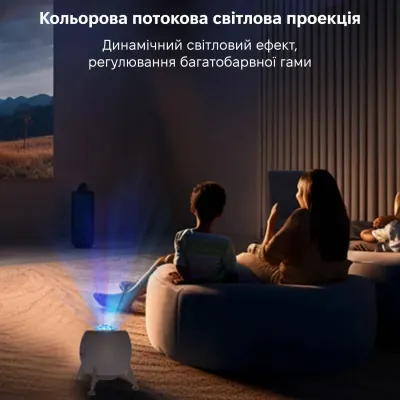 Лазерний проектор нічник Inspire Астронавт LWS-R-6 White Лазерний проектор нічник Inspire Астронавт LWS-R-6 White