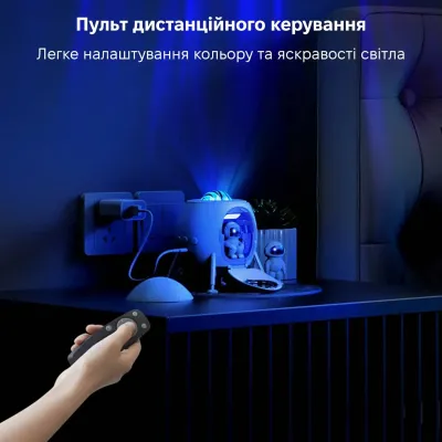 Лазерний проектор нічник Inspire Астронавт LWS-R-6 White Лазерний проектор нічник Inspire Астронавт LWS-R-6 White
