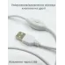 Світильник-нічник No Brand Зіркове небо 13 см Різнокольоровий