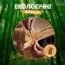 Поднос плетеный бамбуковый No Brand с сеткой-крышкой 30х30х17.5 см Бежевый (BAMKOS-0867)