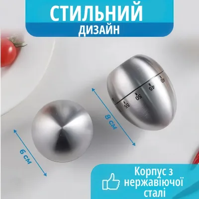 Таймер кухонный механический No Brand 60 минут Серебристый (TIMKUH-SLV-1338)