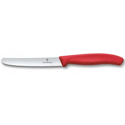 Кухонний набір Victorinox Swiss Classic Paring Set Червоний 2 шт (6.7111.2C1) Кухонний набір Victorinox Swiss Classic Paring Set Червоний 2 шт (6.7111.2C1)