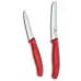 Кухонний набір Victorinox Swiss Classic Paring Set Червоний 2 шт (6.7111.2C1)