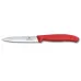 Кухонний набір Victorinox Swiss Classic Paring Set Червоний 3 шт (6.7111.34C1)