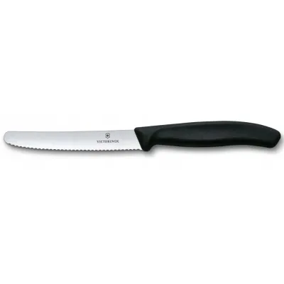 Кухонный набор Victorinox Swiss Classic Paring Set Черный 2 шт (6.7113.2)