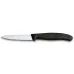 Кухонный набор Victorinox Swiss Classic Paring Set Черный 3 шт (6.7113.33)
