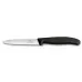 Кухонный набор Victorinox Swiss Classic Paring Set Черный 3 шт (6.7113.33)