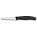 Кухонний набір Victorinox Swiss Classic Kitchen Set Чорний 2 шт (6.7133.21G) Кухонний набір Victorinox Swiss Classic Kitchen Set Чорний 2 шт (6.7133.21G)