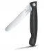 Кухонний набір Victorinox Swiss Classic Picnic Set Чорний 3 шт (6.7193.3F)